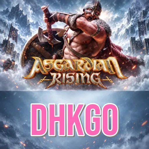 Screenshot 1 - dhkgo Home Screen