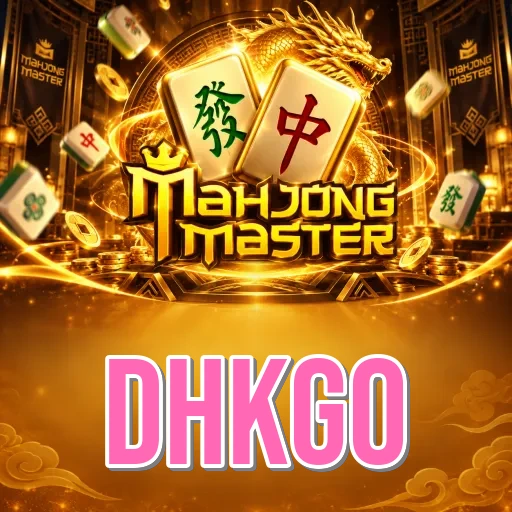 Screenshot 1 - dhkgo Home Screen