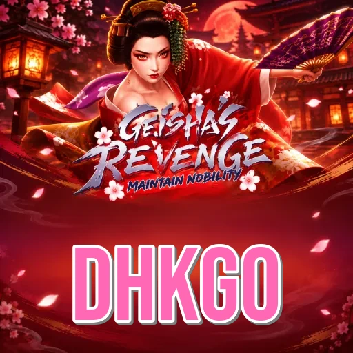 Screenshot 1 - dhkgo Home Screen